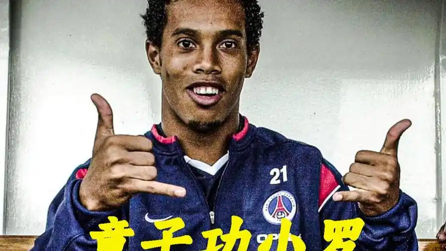 日本
