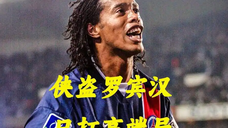 定了更高的