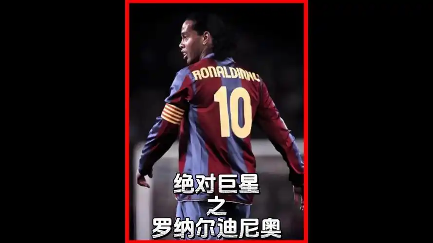 他们的主席 他们的主席